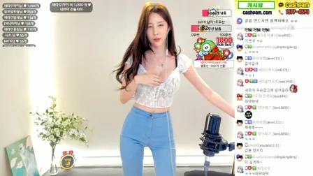 AfreecaTV主播赛拉BJ새라2020年2月20日直播视频舞蹈剪辑00182520